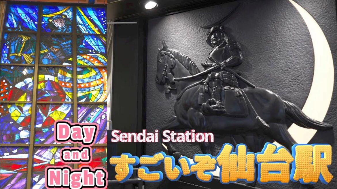 すごいぞ「仙台駅」なかなかいいね宮城県 Amazing "Sendai Station" is pretty good Miyagi Prefecture
