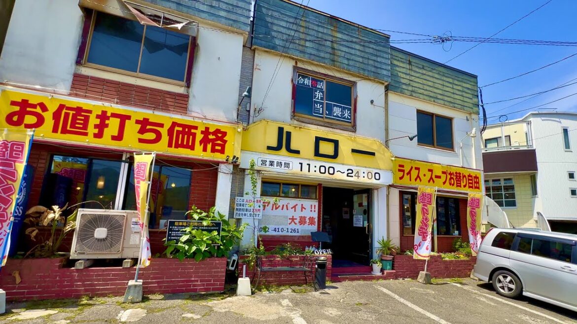 【デカ盛り】大学生とサラリーマンの胃袋を鷲掴みする謎の店!安い、うまい、ボリューム満点で大満足|福岡グルメ ランチ デカ盛り 【デカ盛り】大学生とサラリーマンの胃袋を鷲掴みする謎の店!安い、うまい、ボリューム満点で大満足|福岡グルメ ランチ デカ盛り