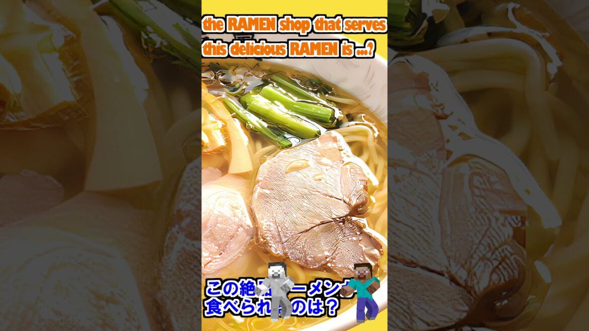 【LEGENDARY STAND🏮】must try Japanese food “HAKODATE GOLDEN SHIO RAMEN🍜”😋 【LEGENDARY STAND🏮】must try Japanese food "HAKODATE GOLDEN SHIO RAMEN🍜"😋