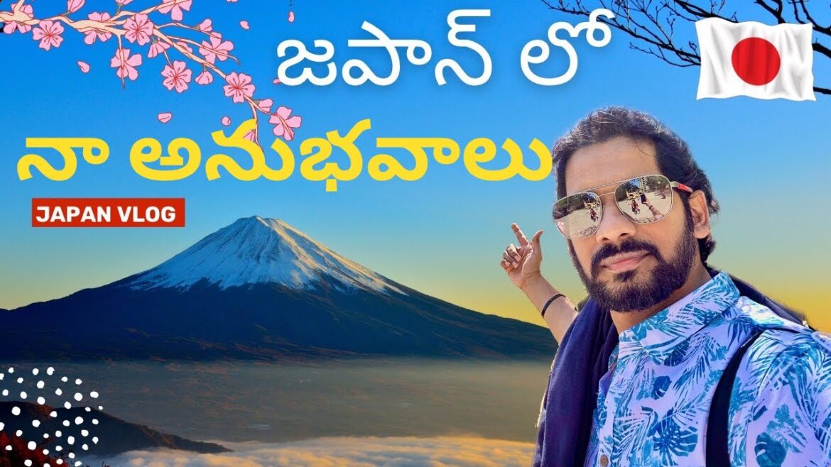 My SOLO TRAVEL experience in JAPAN! | నా జపాన్ అనుభవాలు | Exploring The Best My SOLO TRAVEL experience in JAPAN! | నా జపాన్ అనుభవాలు | Exploring The Best