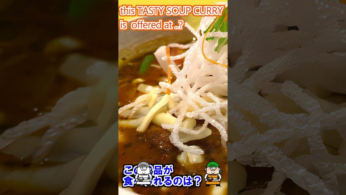 【HOKKAIDO SOUL FOOD😋】Tish is ORIGINAL SOUP CURRY!!! 😎 【HOKKAIDO SOUL FOOD😋】Tish is ORIGINAL SOUP CURRY!!! 😎