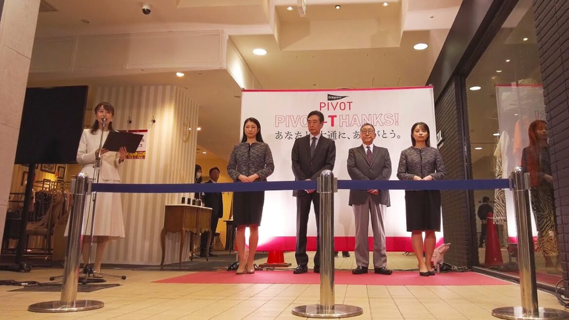 【4K】ピヴォ「pivot」閉館セレモニー 2023 | 日本 北海道 札幌 中央区【Binaural ASMR】