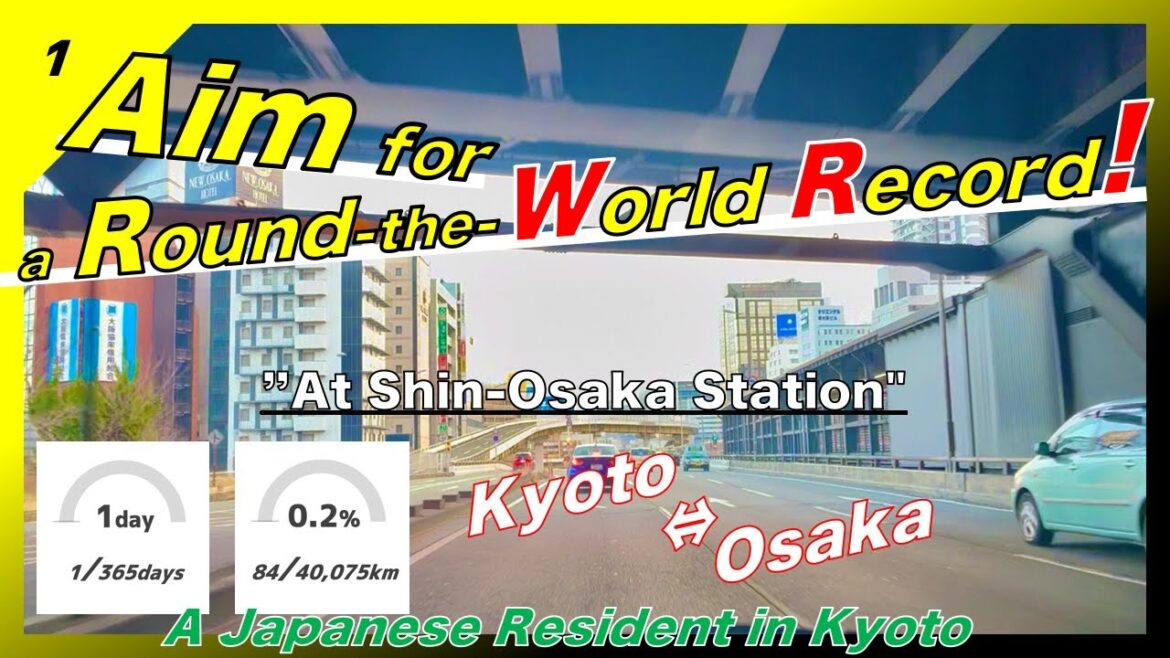 “From Kawaramachi in Kyoto to Senri Chuo in Osaka “A Certain Day in Mid-February 2023 – Part 1” "From Kawaramachi in Kyoto to Senri Chuo in Osaka "A Certain Day in Mid-February 2023 - Part 1"