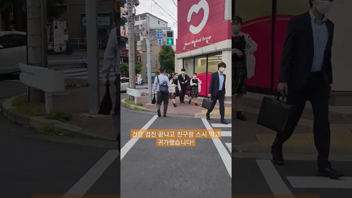 다시 일상으로 #나고야여행 #유학생 #nagoya #유학 #travel #나고야