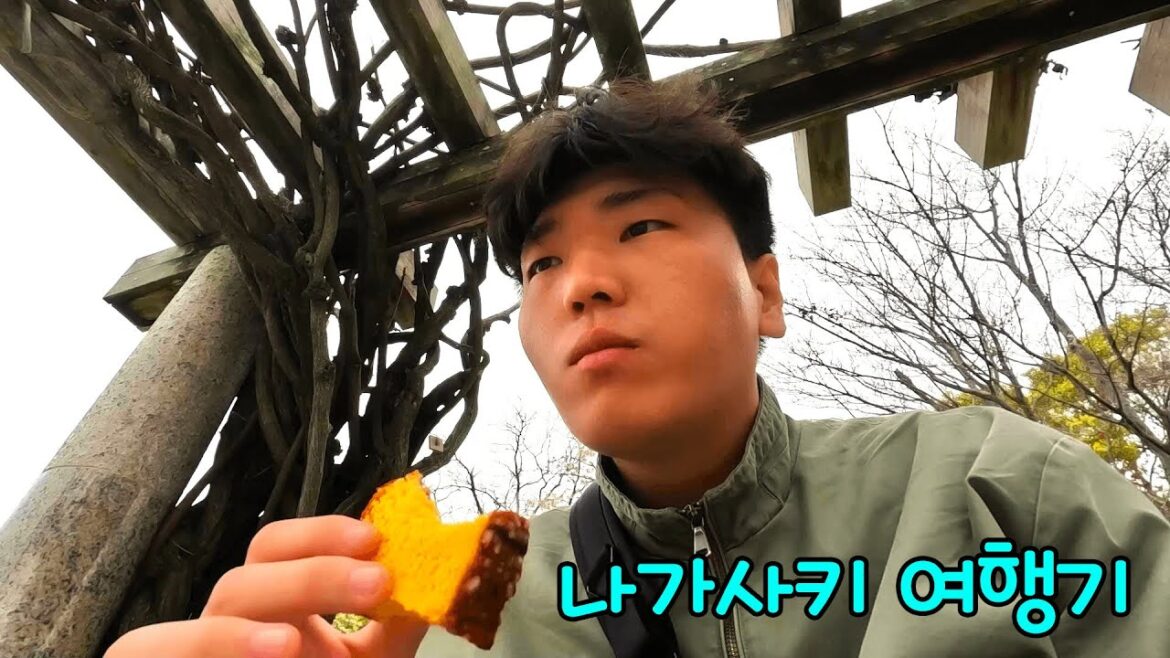 나가사키 여행기 (Feat. 나가사키 카스테라) - 🇯🇵일본전국여행#11[일본여행 - 나가사키]