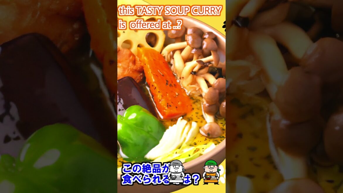 【HOKKAIDO SOUL FOOD😋】MUST TRY SAVORY and RICH SOUP CURRY!!! 😎 【HOKKAIDO SOUL FOOD😋】MUST TRY SAVORY and RICH SOUP CURRY!!! 😎