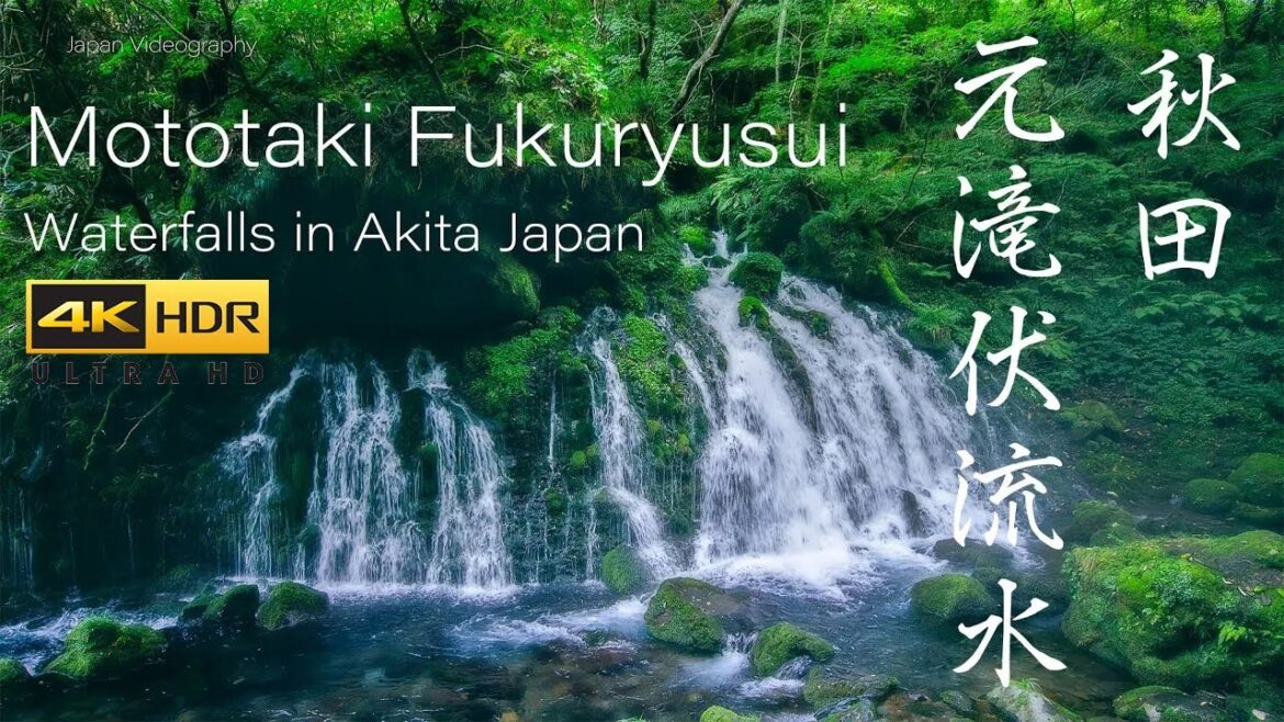 4K HDR | 元滝伏流水の風景 | Fantastic Waterfall & River in Japan | Mototaki-Fukuryusui | 鳥海山・飛島ジオパーク 4K HDR | 元滝伏流水の風景 | Fantastic Waterfall & River in Japan | Mototaki-Fukuryusui | 鳥海山・飛島ジオパーク