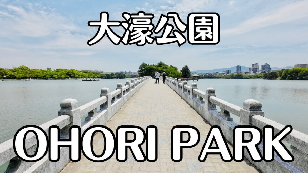【4K】Fukuoka's Central Park: An Exploration of Ohori Park