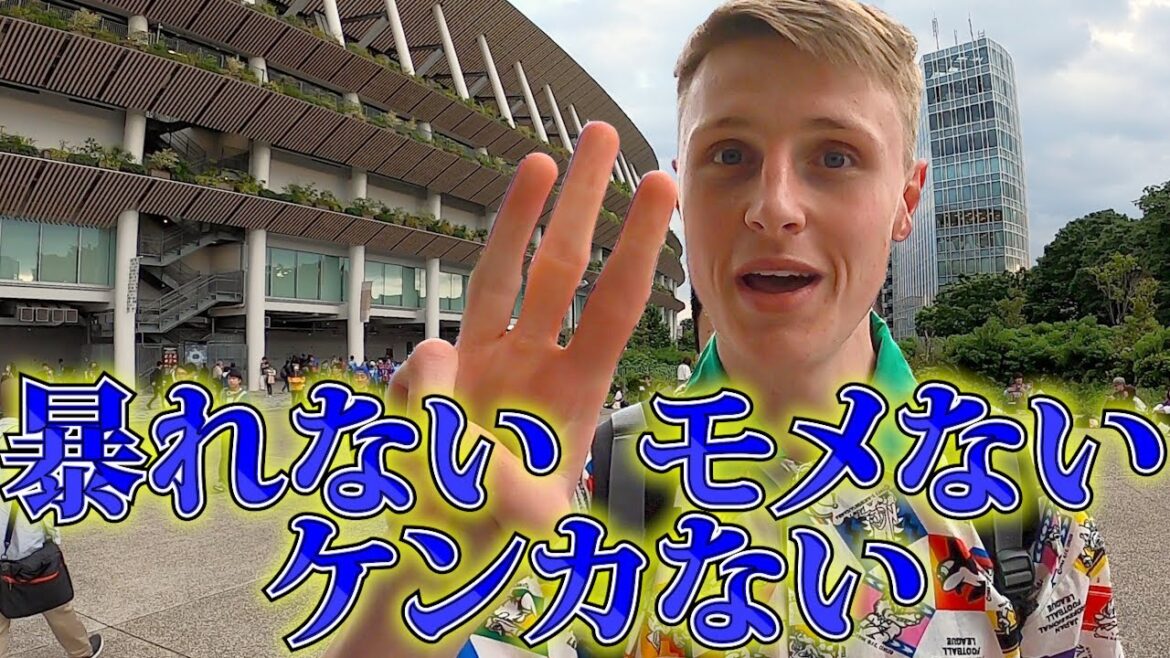 外国人にJリーグの魅力について聞いてみた！in 国立競技場