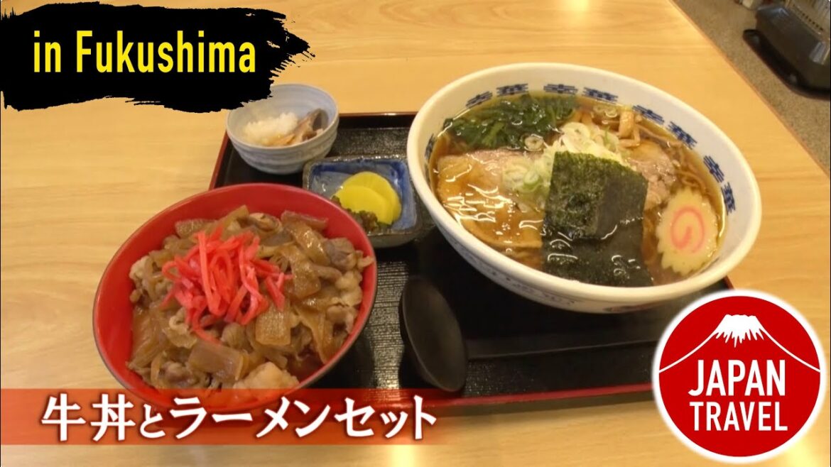 Japan Travel Fukushima-KOKA-