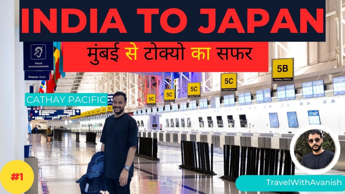 E01✈️ – Day#1 INDIA To JAPAN In 2023 | Going To #JAPAN In 2023 | Japan Vlog E01✈️ - Day#1 INDIA To JAPAN In 2023 | Going To #JAPAN In 2023 | Japan Vlog