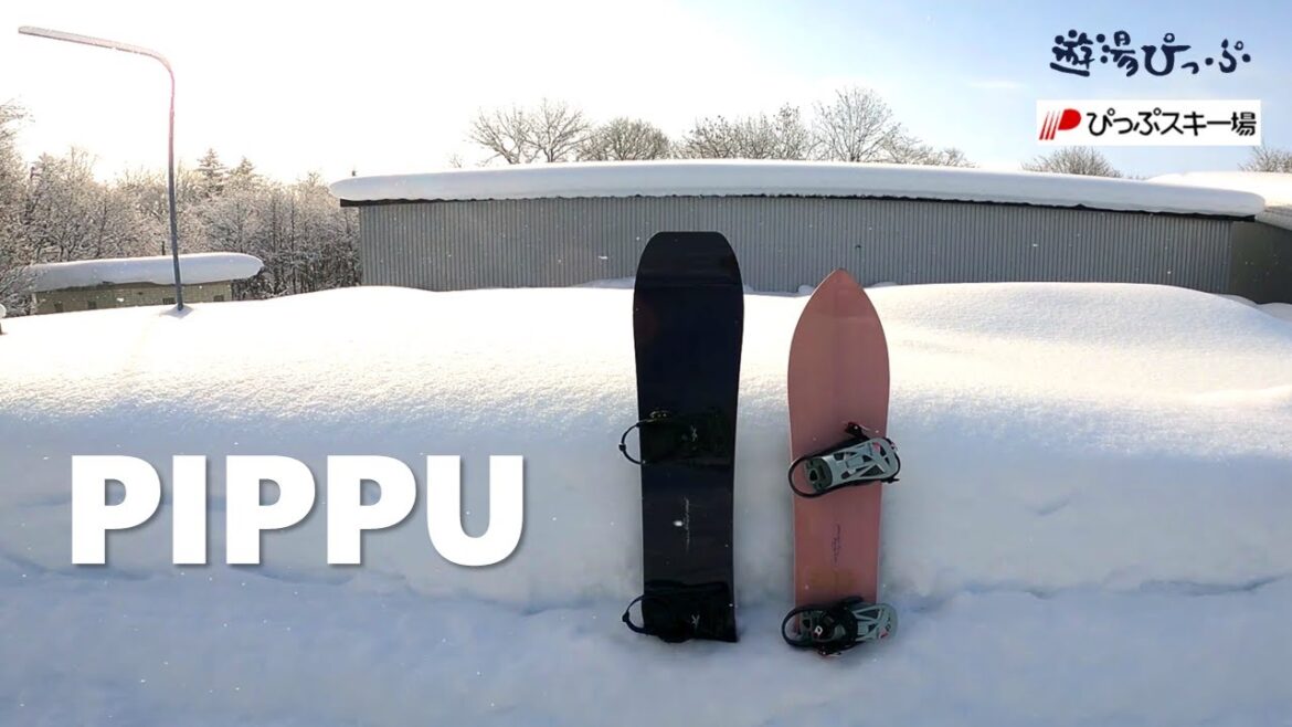 PIPPU snowboarding trip