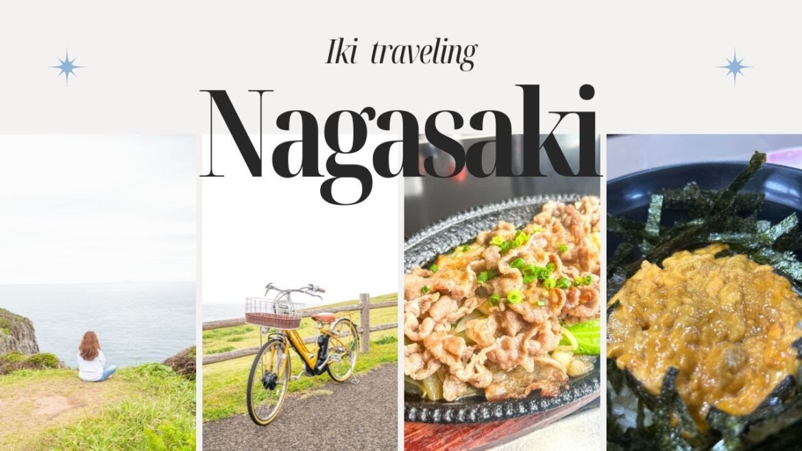 【長崎旅行】レンタサイクルで行く!壱岐の絶品グルメと絶景スポットを巡る旅          【SUB】Japan /Nagasaki・Iki 【長崎旅行】レンタサイクルで行く!壱岐の絶品グルメと絶景スポットを巡る旅          【SUB】Japan /Nagasaki・Iki