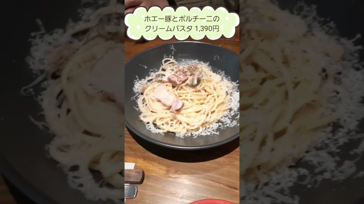 北九州市【ランチ編】『ViCiNO(ヴィチーノ)』小倉北区魚町ヒカリテラス