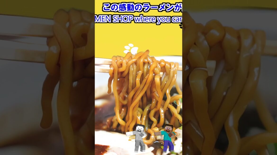 【SAPPORO SPECIAL FOOD🍜】THIS FAMOUS RAMEN is called SAPPORO BLACK😋