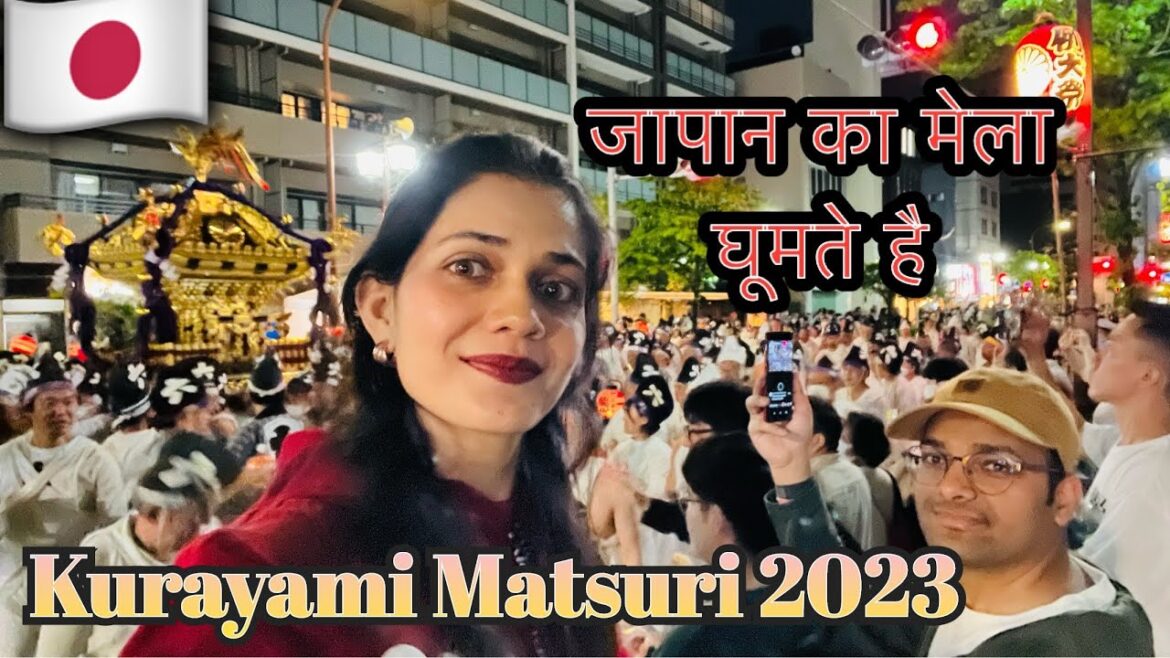 Kurayami Matsuri Darkness Festival 2023 Fuchu, Tokyo Japan tour