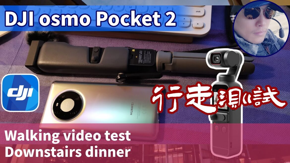 DJI osmo Pocket 2 walking video test - Downstair dinner. Sydney COVID-19 life 行走测试，悉尼 疫情 生活 中餐馆