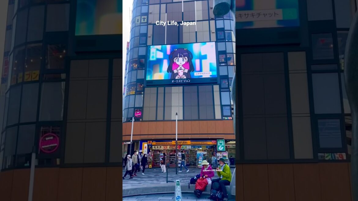 City Life, Japan #city #日本 #japan #citylife #shorts