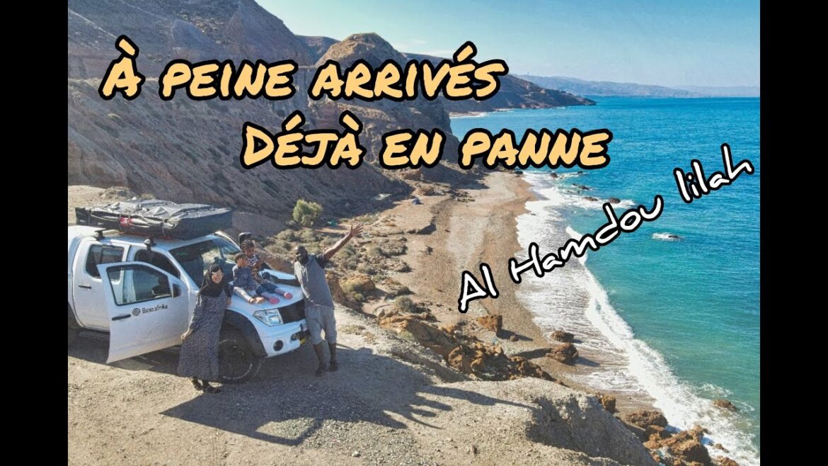 S01E01: DEPART TOUR D'AFRIQUE! PREMIERS JOURS, PREMIERES GALERES!