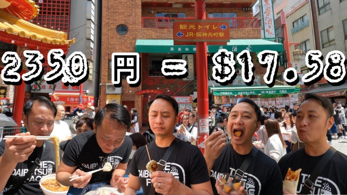 How much STREET FOOD can $20 buy you in JAPAN?