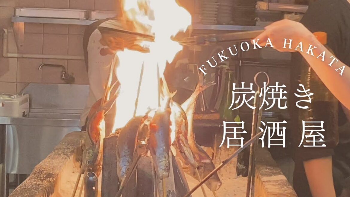【🇯🇵 博多グルメ】博多駅筑紫口近くにある地元サラリーマンにも観光客にも人気の炭焼き居酒屋さん♪｜かこヰ｜炭火焼｜ [ ENG ]