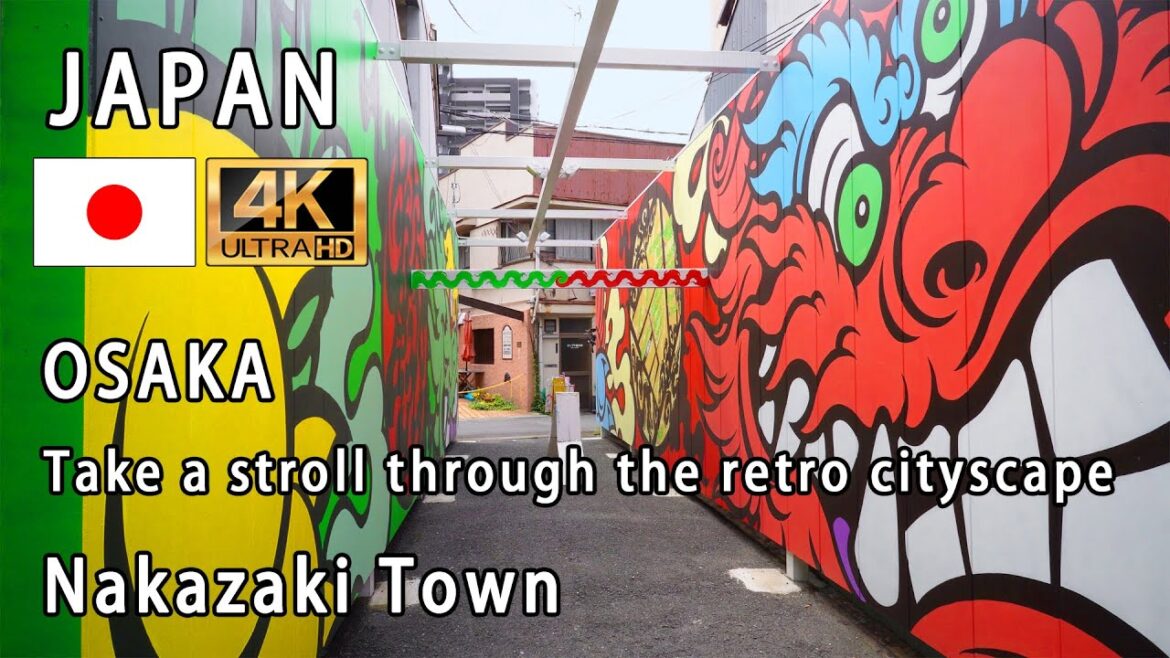Japan Osaka ("Nakazaki Town" Retro cityscape)