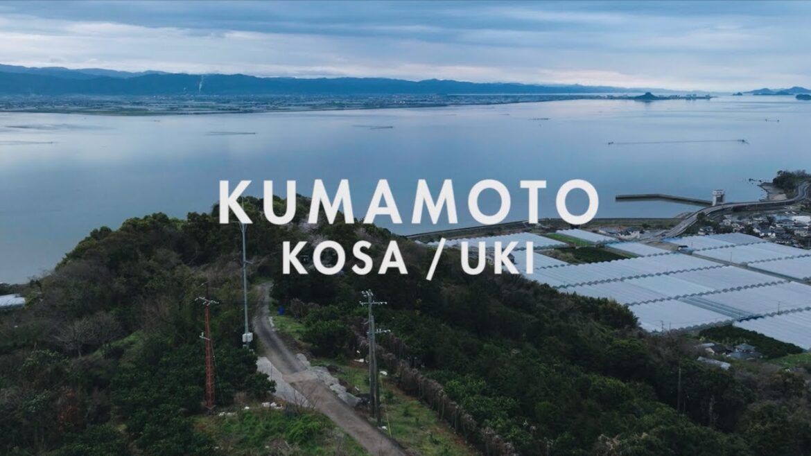 Tour de Nippon in Kumamoto Kosa / Uki