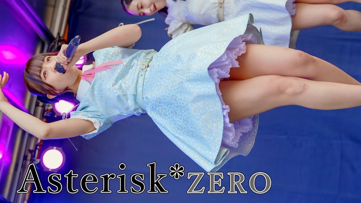 全員が凍結!? 最強のポジティブ アイドル【Asterisk*zero】青春☆ワンダーランド [4K]