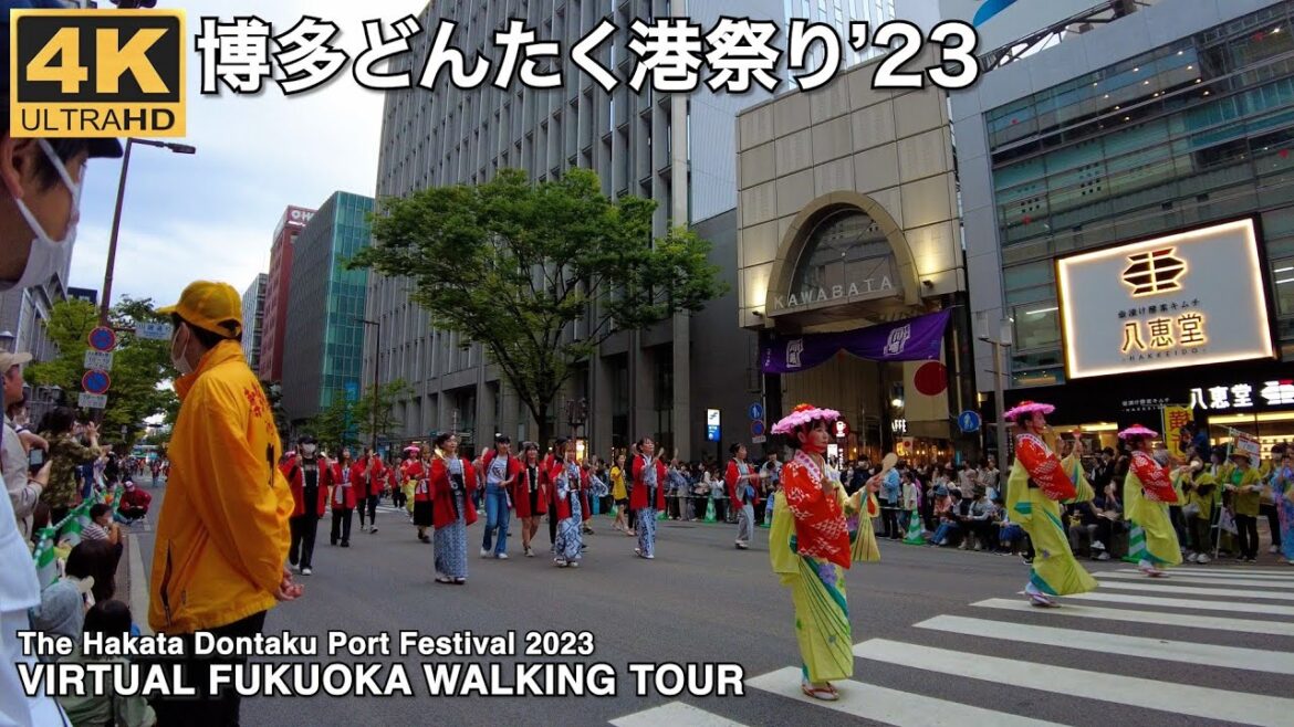 博多どんたく港祭り2023を歩く4k virtual Fukuoka walking tour Hakata Dontaku Port Festival 2023