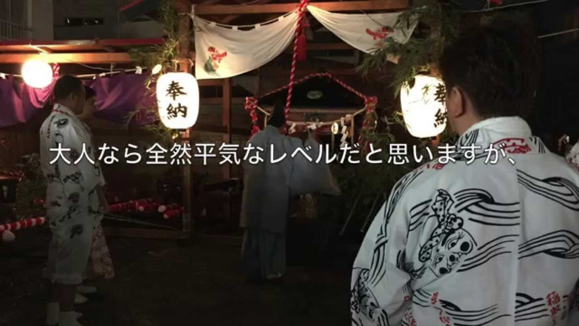 男性のシンボルがご神体 伊豆稲取、天下の奇祭、どんつく祭りThe Extraordinary Festival: Celebration Centered Around the Male Symbol 男性のシンボルがご神体 伊豆稲取、天下の奇祭、どんつく祭りThe Extraordinary Festival: Celebration Centered Around the Male Symbol