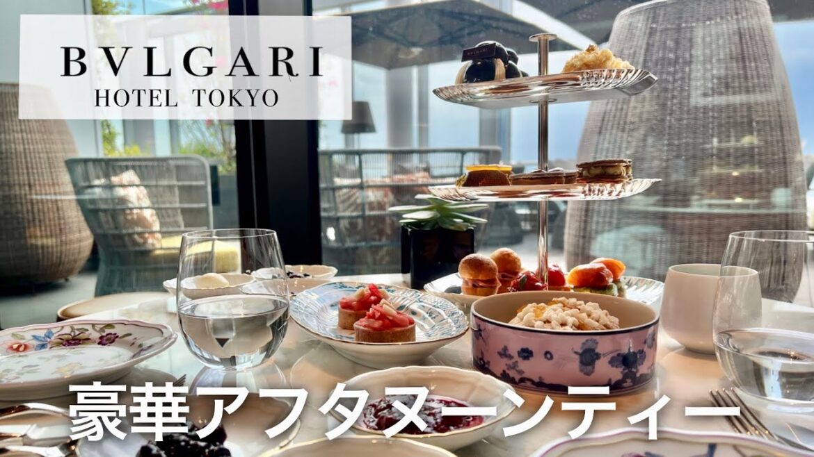 【ブルガリホテル東京】4月開業の超高級ホテルでアフタヌーンティーしてきました！*Eng Sub