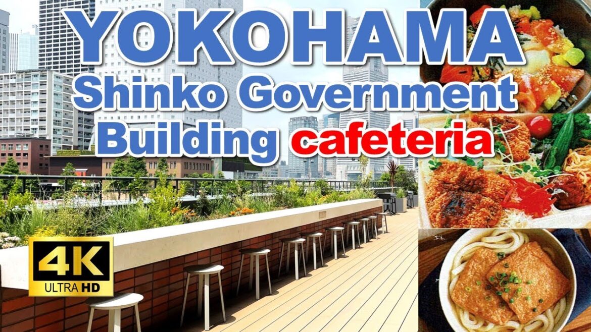 【4K🇯🇵】Fastest review of the cafeteria at Yokohama Shinko Government Building, which opens today!