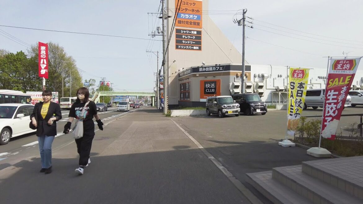 【4K】清田区 清田 散策 2023 | 日本 北海道 札幌【Binaural ASMR】