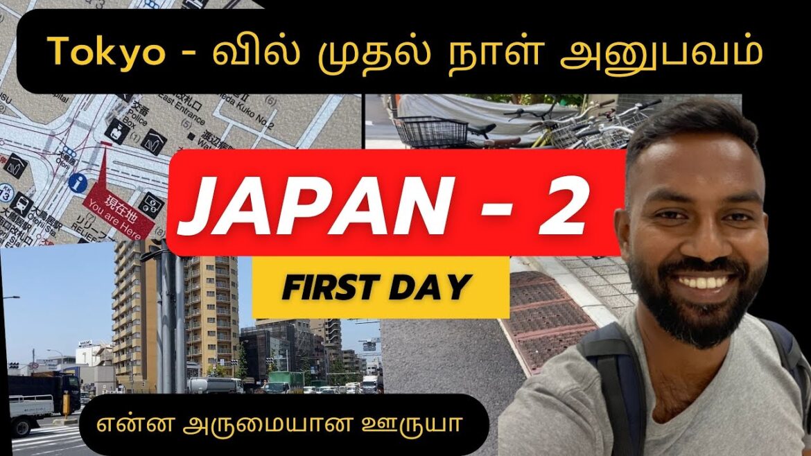 Tokyo-ல first day -stay ku எங்க போகலாம் -இங்க சாப்பாடுலாம் affordable ah#japantrip