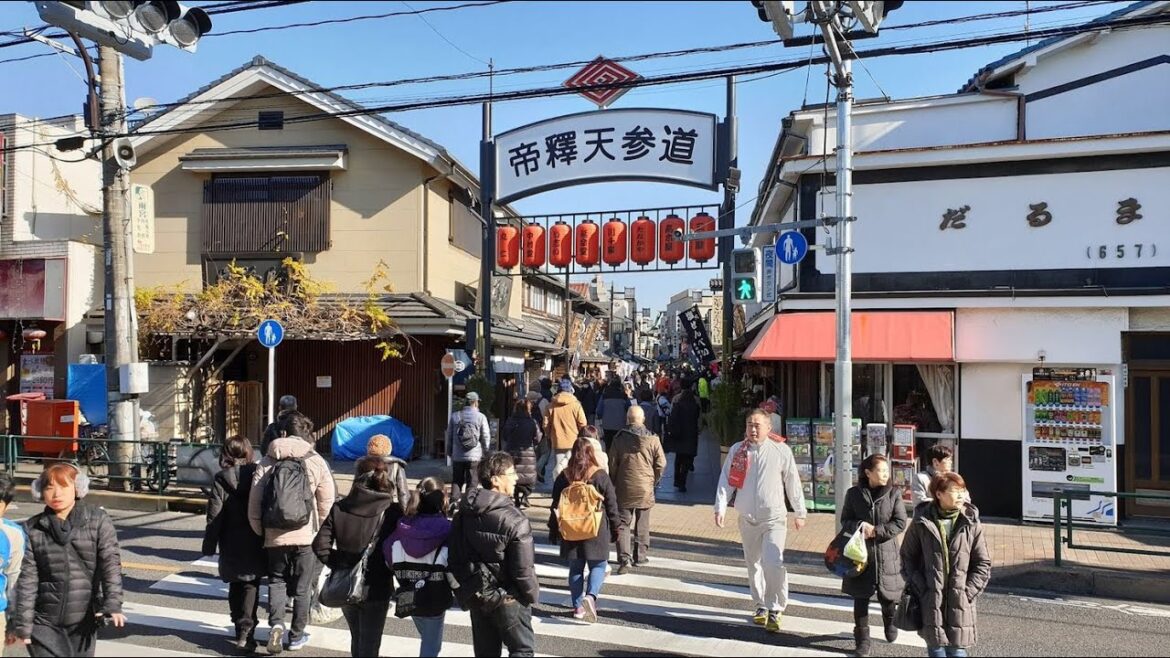 Shibamata Taishakuten Sando Street and Shibamata Taishakuten Walking Tour | Katsushika, Japan Shibamata Taishakuten Sando Street and Shibamata Taishakuten Walking Tour | Katsushika, Japan