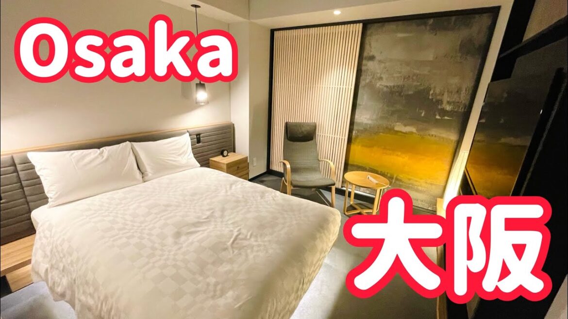 【大阪】1万円ホテル💰朝食ビュッフェ&大浴場♨️付き‼️おしゃれでキレイ✨駅チカ🚃 【大阪】1万円ホテル💰朝食ビュッフェ&大浴場♨️付き‼️おしゃれでキレイ✨駅チカ🚃