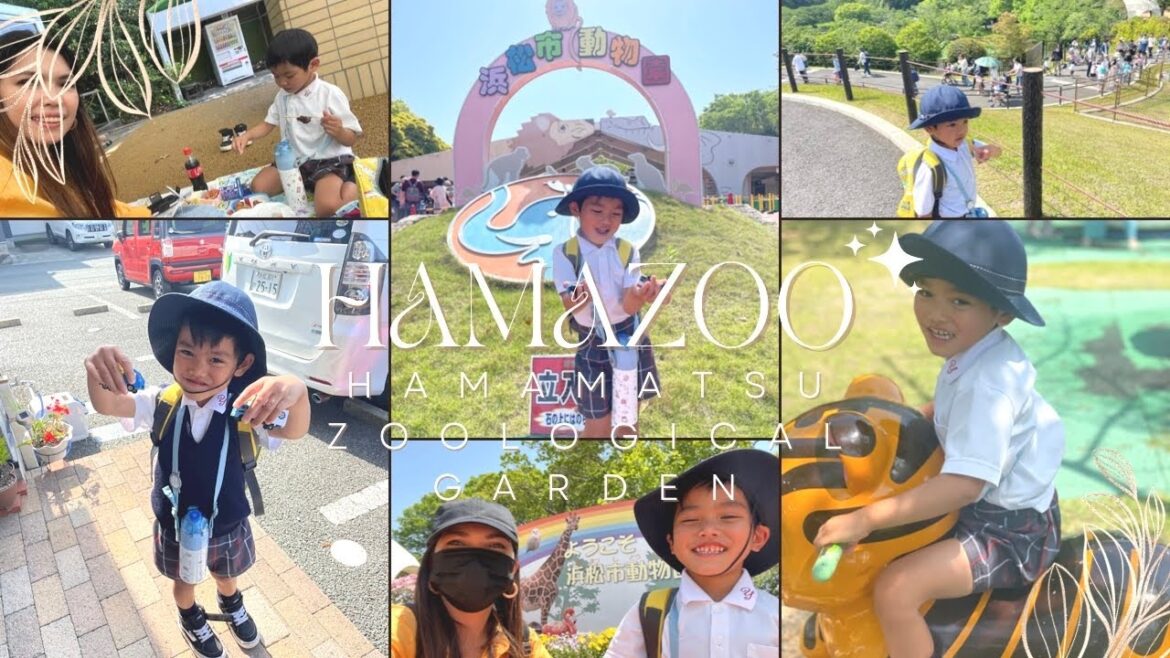 Hamazoo | Hamamatsu Zoological Garden | Shizuoka, Japan