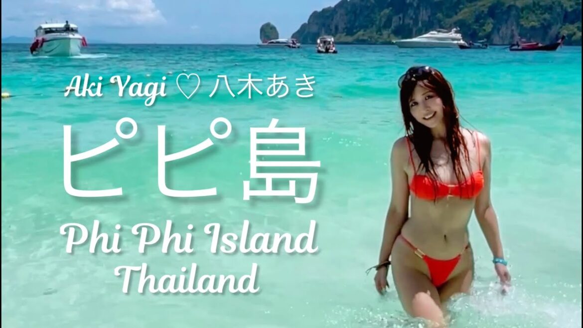 映画「The beach」の舞台 ピピ島 | Phi Phi Island【OLのビーチめぐり♡八木あき】