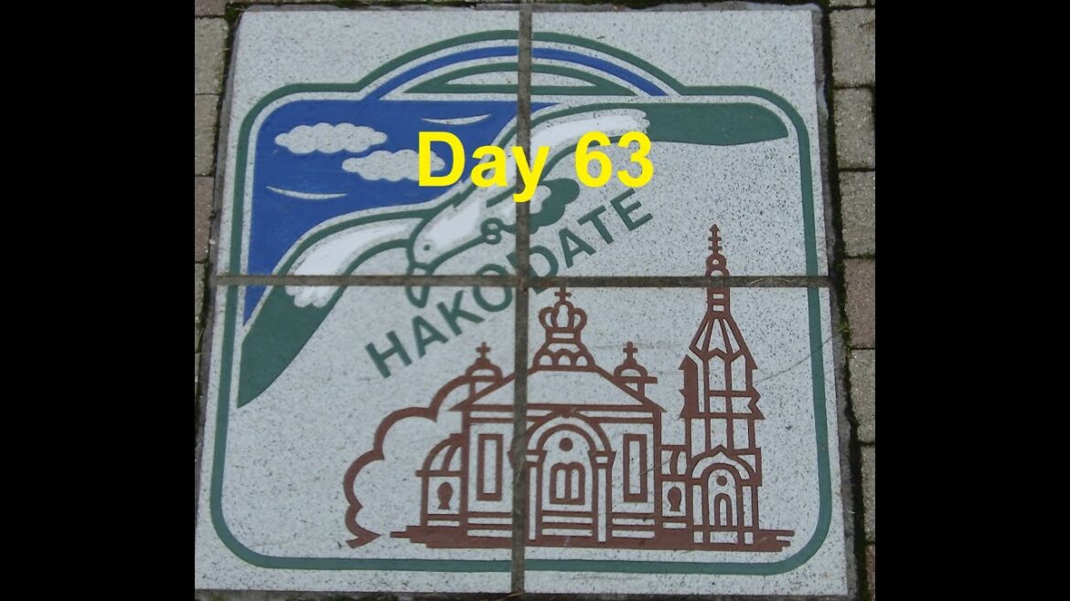 Day 63