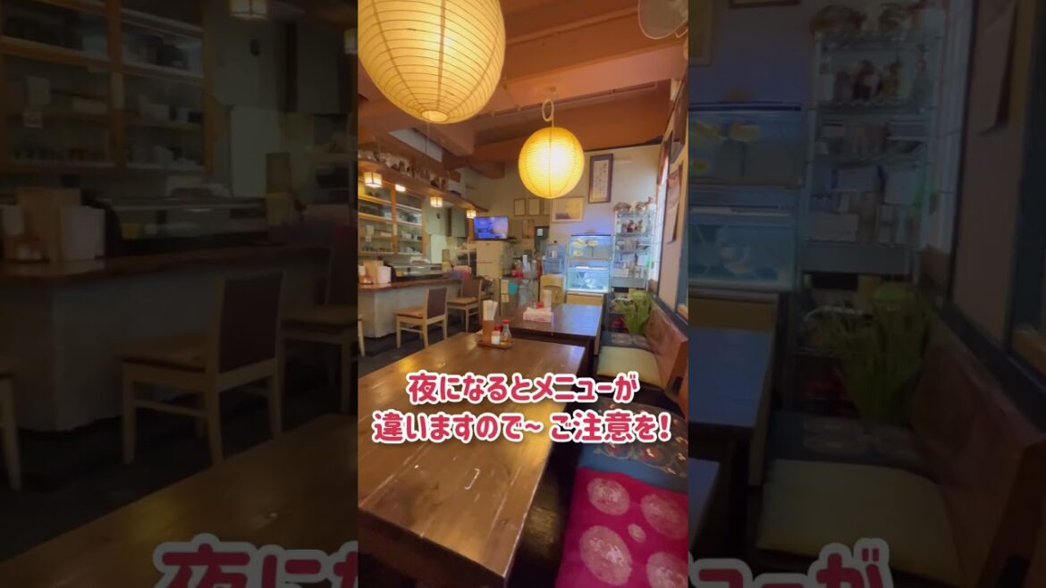 #okinawa #오키나와 #沖縄旅行 #沖繩自由行 #travel #那覇市 #お食事処 #夕月 #まぐろ丼