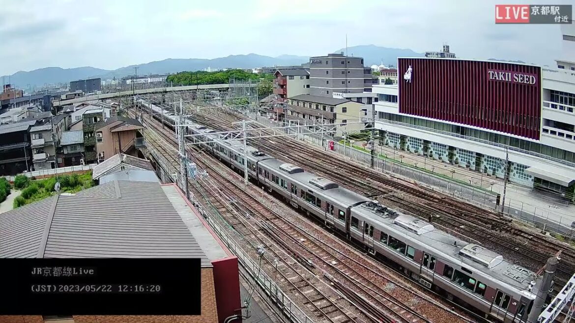 【ARCHIVE】 TrainCam Live Railcam kyoto station   2023/05/22 0:00～