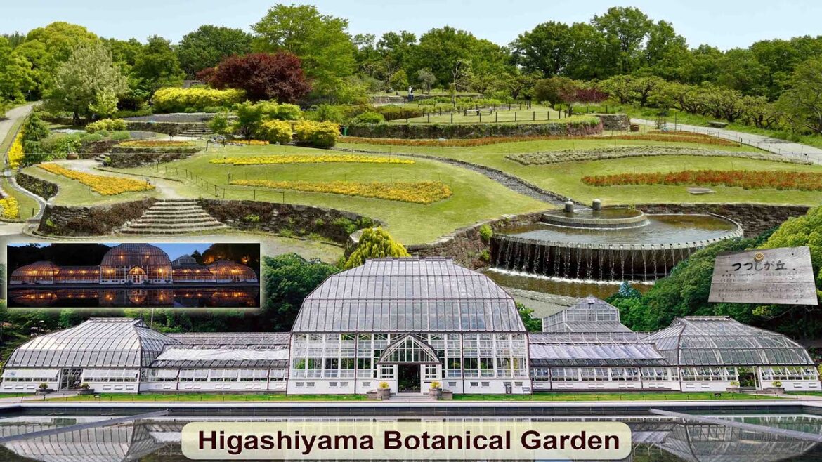 Higashiyama Botanical Garden