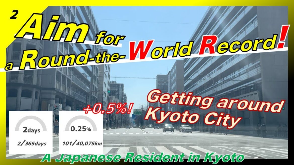Drive trip Downtown Kyoto (Kawaramachi, Shijo, Uzumasa, Arashiyama) Drive trip Downtown Kyoto (Kawaramachi, Shijo, Uzumasa, Arashiyama)