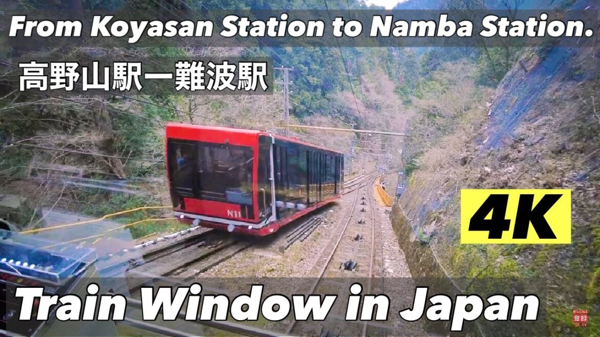 【側面展望】高野山駅から難波駅まで南海鉄道の旅その1(高野山駅ー橋本駅(和歌山県))【Window View Japanese Channel】 【側面展望】高野山駅から難波駅まで南海鉄道の旅その1(高野山駅ー橋本駅(和歌山県))【Window View Japanese Channel】
