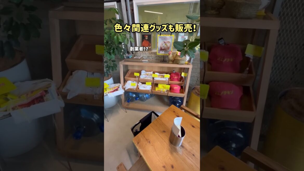 #okinawa #沖縄旅行 #沖繩自由行 #오키나와 #travel #ブエノチキン #Buenochicken #浦添市