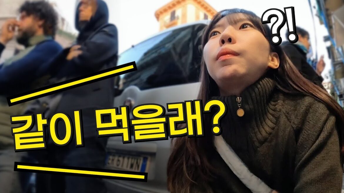 혼자 왔다가 둘이 된 이탈리아 피자가게