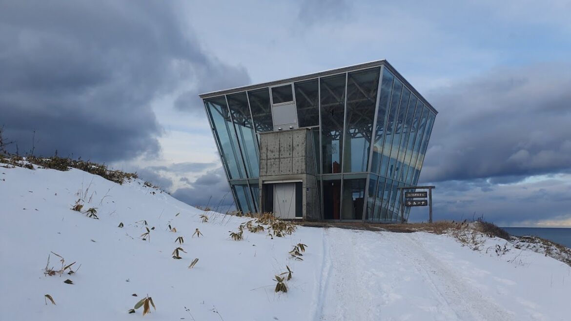 Hinode Misaki, Omu - Hokkaido, Japan | Traveler Ni