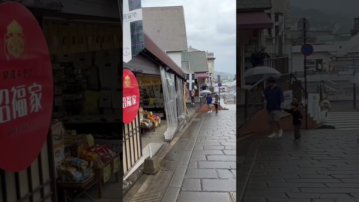 Everyday Life in Japan - Minami Yamatemachi, Nagasaki #visitjapan #rain #rainyday #japantrip #japan