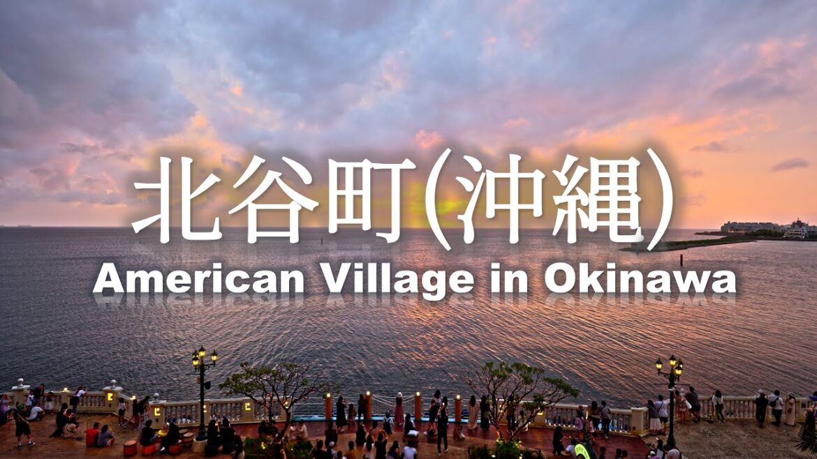 8k-HDR Sunset along the beach in Chatan Town, Okinawa 2023 8k-HDR Sunset along the beach in Chatan Town, Okinawa 2023