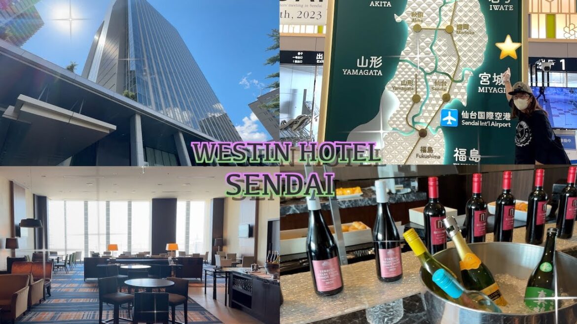 【仙台旅行】ウェスティンホテル仙台 高層からの眺めが最高なお部屋やクラブラウンジがある仙台No1ホテル!?【関西→東北への旅(飛行機&レンタカー)】 【仙台旅行】ウェスティンホテル仙台 高層からの眺めが最高なお部屋やクラブラウンジがある仙台No1ホテル!?【関西→東北への旅(飛行機&レンタカー)】